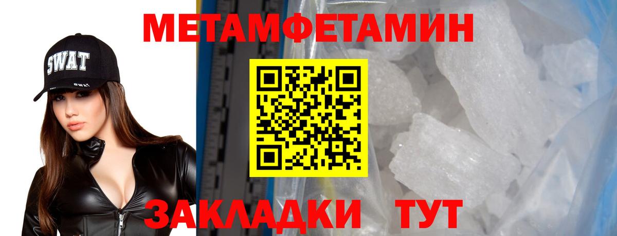 Волгоград  АМФ 98%  АМФ  Вход с VPN 