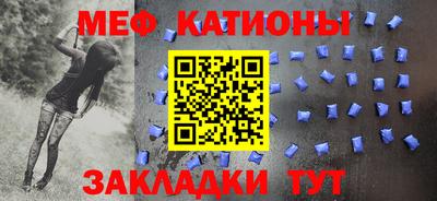 ешки Апшеронск