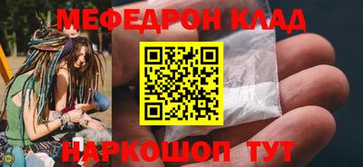 apvp Аргун