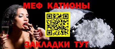 ешки Апшеронск