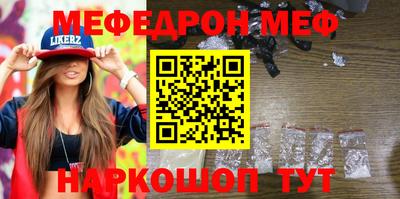 хмурый Заводоуковск