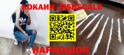 apvp Аргун