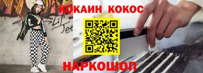 apvp Аргун