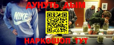 apvp Аргун