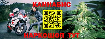 ешки Апшеронск