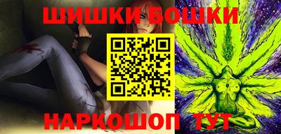 прущий лед Апрелевка