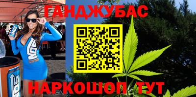 apvp Аргун