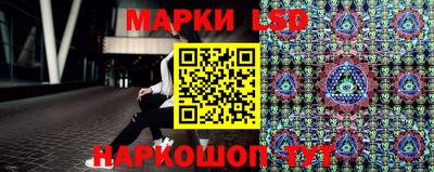 ешки Апшеронск