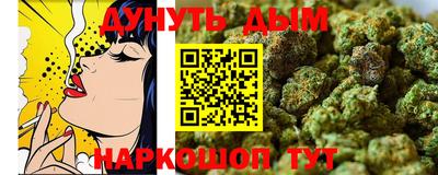 прущий лед Апрелевка