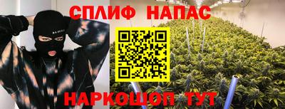 apvp Аргун
