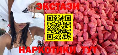 ешки Апшеронск