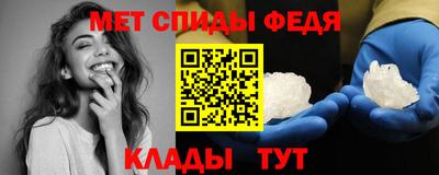 apvp Аргун