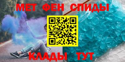 ешки Апшеронск