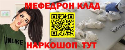 ешки Апшеронск