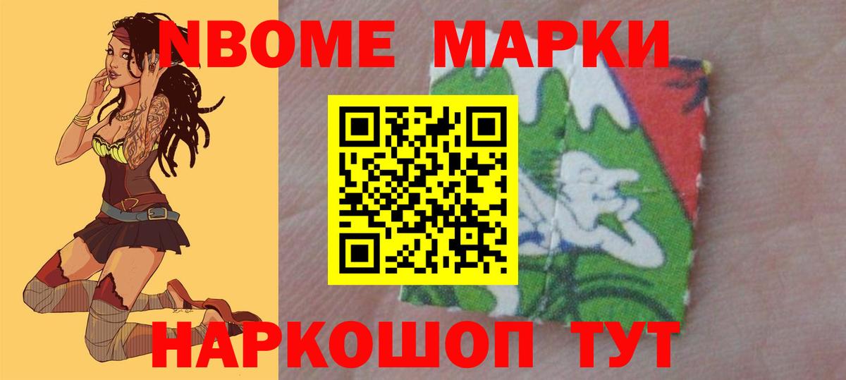 Лсд 25 экстази кислота  ЛСД экстази  ЛСД экстази кислота  Волгоград  Вход с VPN 